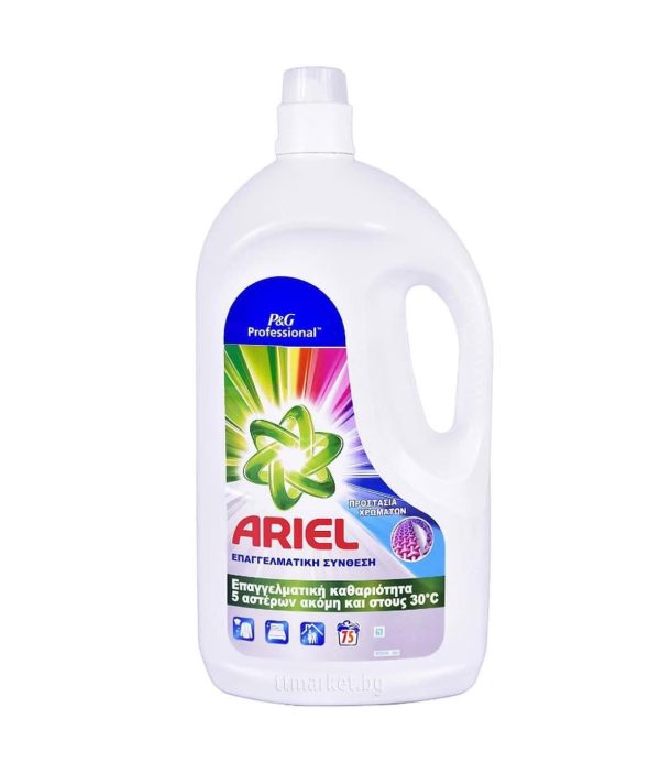ARIEL COLOR FRESHNESS ТЕЧЕН ПЕРИЛЕН ПРЕПАРАТ ЗА ЦВЕТНО ПРАНЕ 3.75 Л/75 ПР ГРЪЦКО КАЧЕСТВО