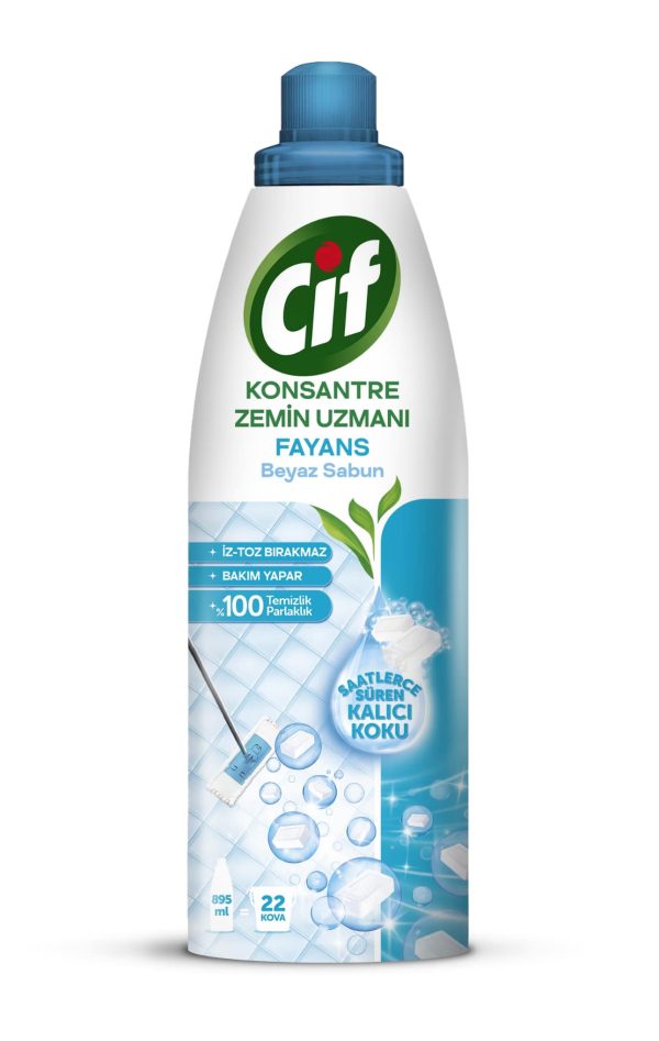 Cif Concentrated Floor Expert Tile Бял сапун