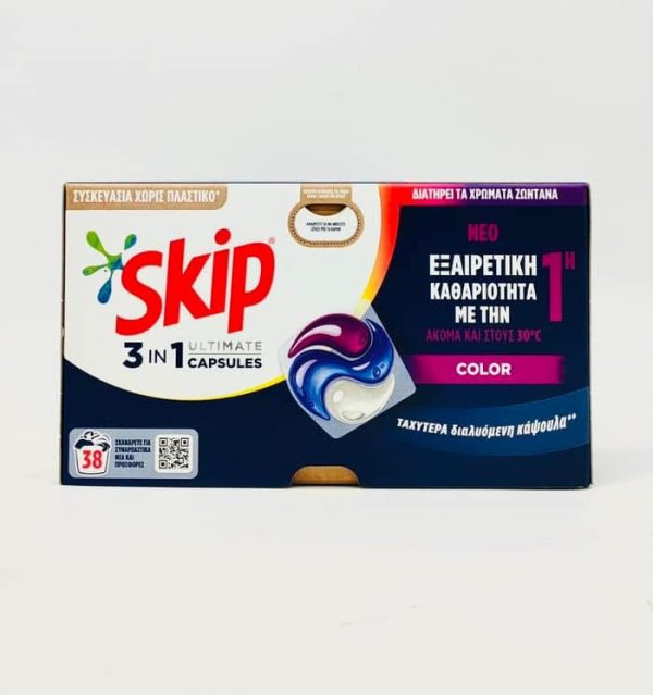 SKIP 3 IN 1 ULTIMATE CAPSULES COLOR КАПСУЛИ ЗА ПРАНЕ НА ЦВЕТНИ ТЪКАНИ 38 БР ГРЪЦКО КАЧЕСТВО