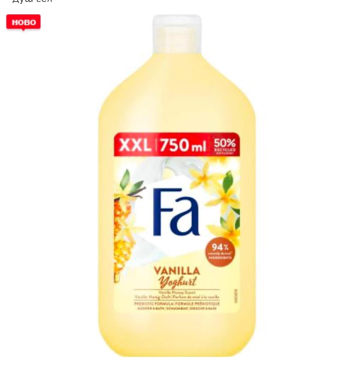 Душ гел Fa Vanilla Yoghurt 750мл