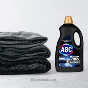 АБЦ FOR BLACK LAUNDRIES ТЕЧЕН ПЕРИЛЕН ПРЕПАРАТ ЗА ЧЕРНИ И ТЪМНИ ТЪКАНИ 3 Л / 50 ПР ТУРСКО КАЧЕСТВО