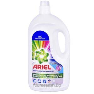 ARIEL COLOR FRESHNESS ТЕЧЕН ПЕРИЛЕН ПРЕПАРАТ ЗА ЦВЕТНО ПРАНЕ 3.75 Л/75 ПР ГРЪЦКО КАЧЕСТВО
