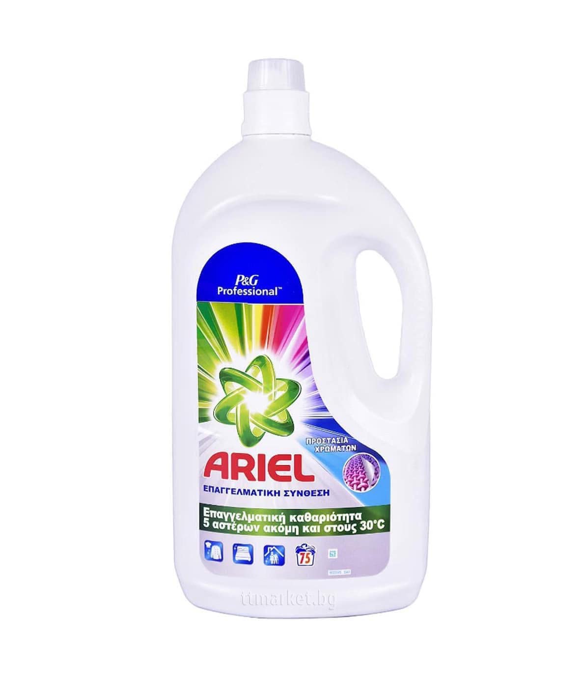 ARIEL COLOR FRESHNESS ТЕЧЕН ПЕРИЛЕН ПРЕПАРАТ ЗА ЦВЕТНО ПРАНЕ 3.75 Л/75 ПР ГРЪЦКО КАЧЕСТВО