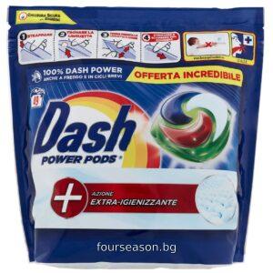Капсули Dash Azione Extra-Igienizzante, 49 пранета
