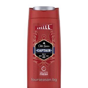 OLD SPICE CAPTAIN Душ гел за тяло, коса и лице за мъже 675 ml