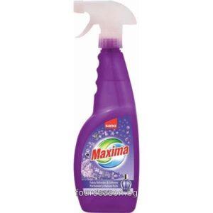 ПАРФЮМЕН СПРЕЙ ОМЕКОТИТЕЛ ЗА СУШИЛНЯ SANO MAXIMA LAVENDER 750 МЛ