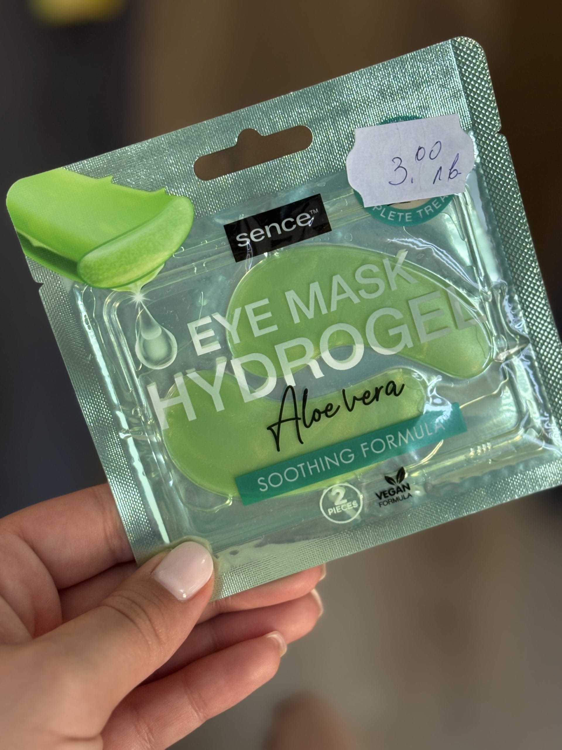 SENCE EYE MASK HYDROGEL ALOE VERA ХИДРОГЕЛНИ ПАЧОВЕ ЗА ПОД ОЧИ С АЛОЕ 2 Х 3 МЛ АНГЛИЙСКО КАЧЕСТВО