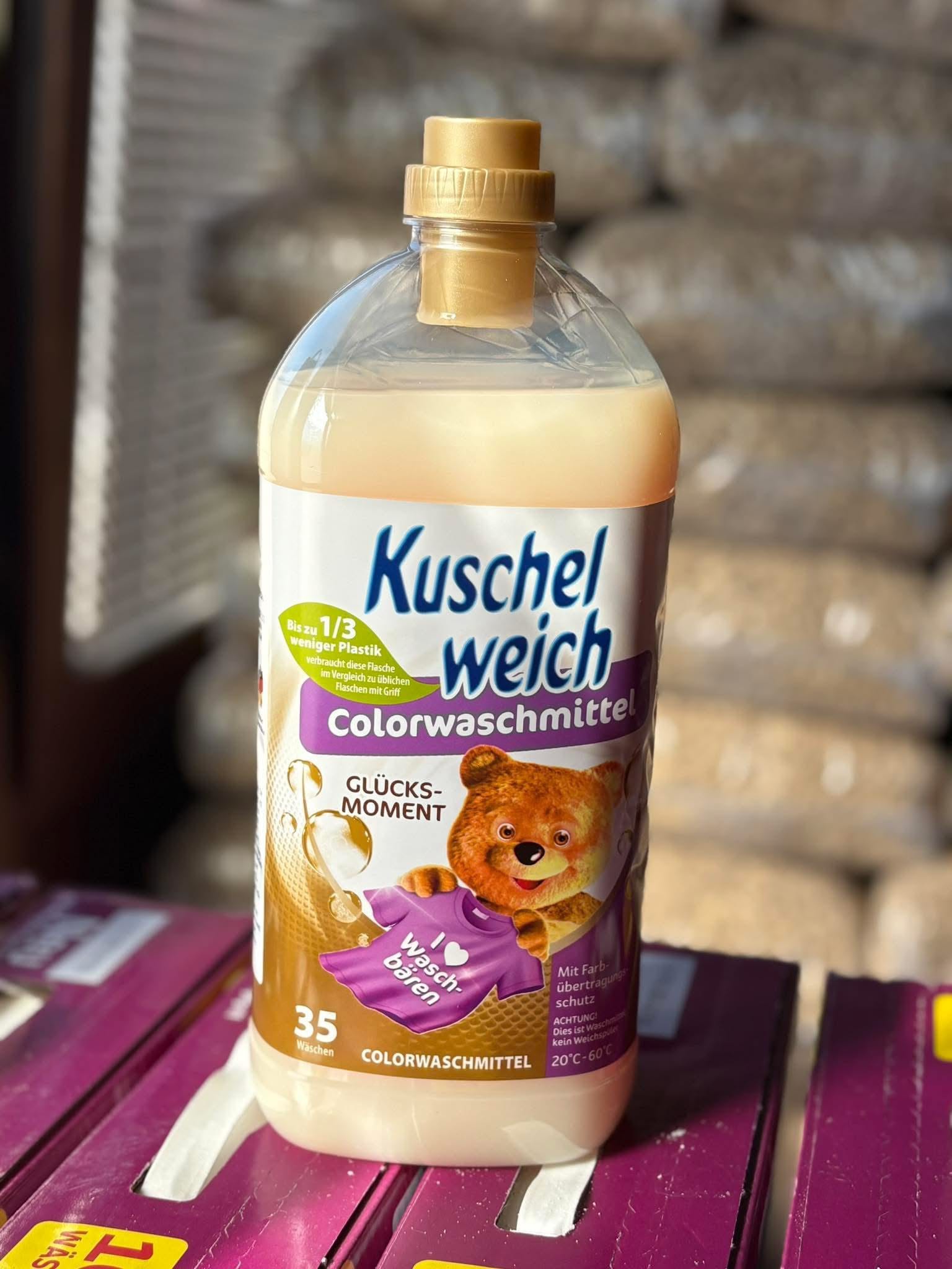 Перилен препарат Kuschelweich Glucksmoment, 1,925 л, 35 пр