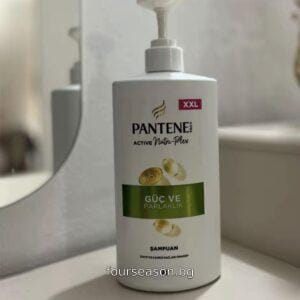 Pantene Pro-V 0% mineral Yaglar Renklendirici Шампоан за силна и бляскава коса 900 мл