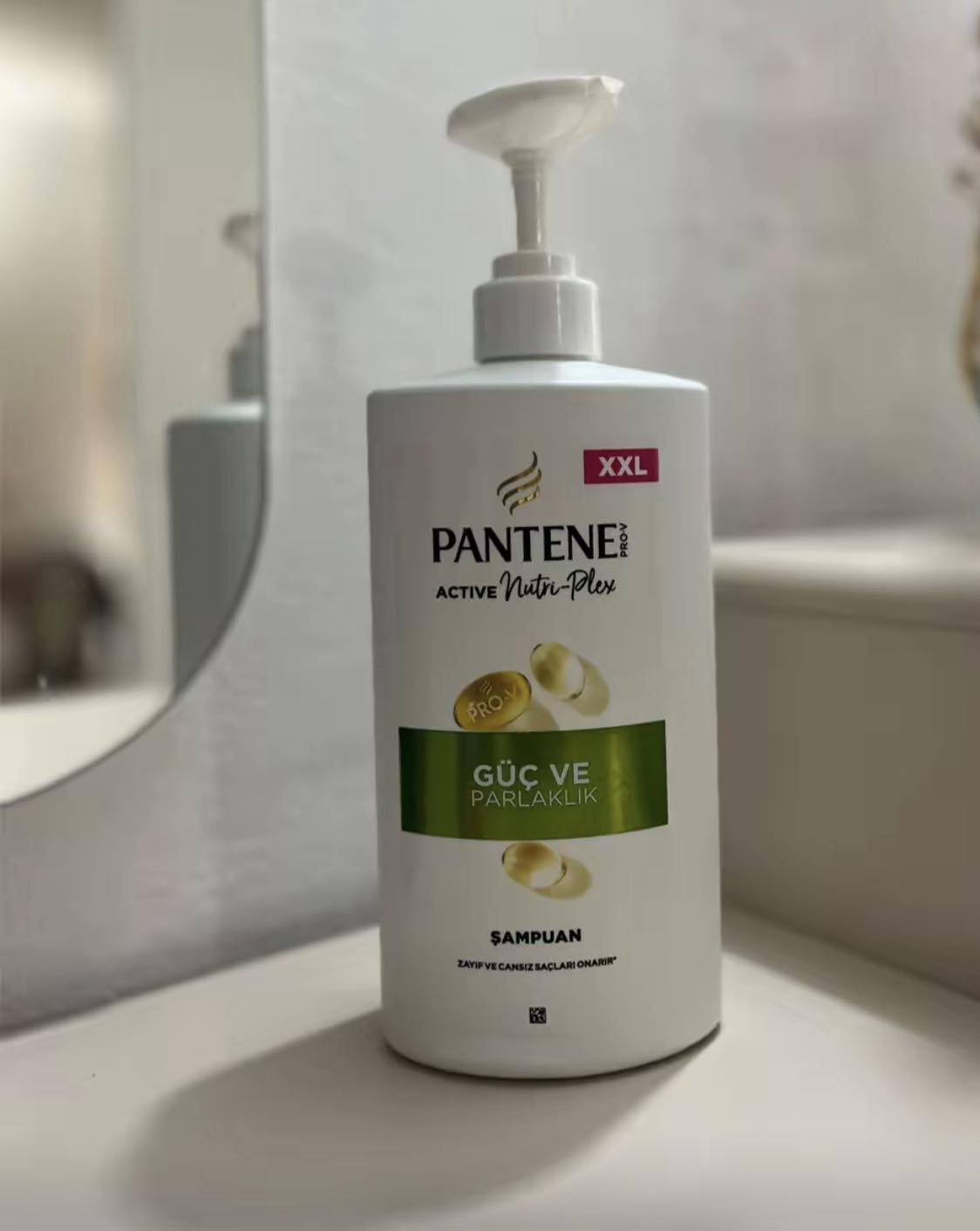 Pantene Pro-V 0% mineral Yaglar Renklendirici Шампоан за силна и бляскава коса 900 мл