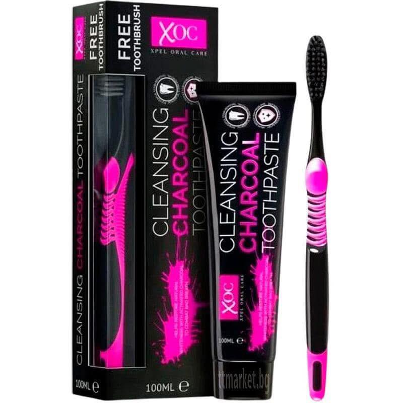 XOC XPEL ORAL CARE TOOTHPASTE + FREE TOOTHBRUSH CHARCOAL WHITENESS ИЗБЕЛВАЩА ПАСТА ЗА ЗЪБИ С АКТИВЕН ВЪГЛЕН + ЧЕТКА ЗА ЗЪБИ АНГЛИЙСКО КАЧЕСТВО
