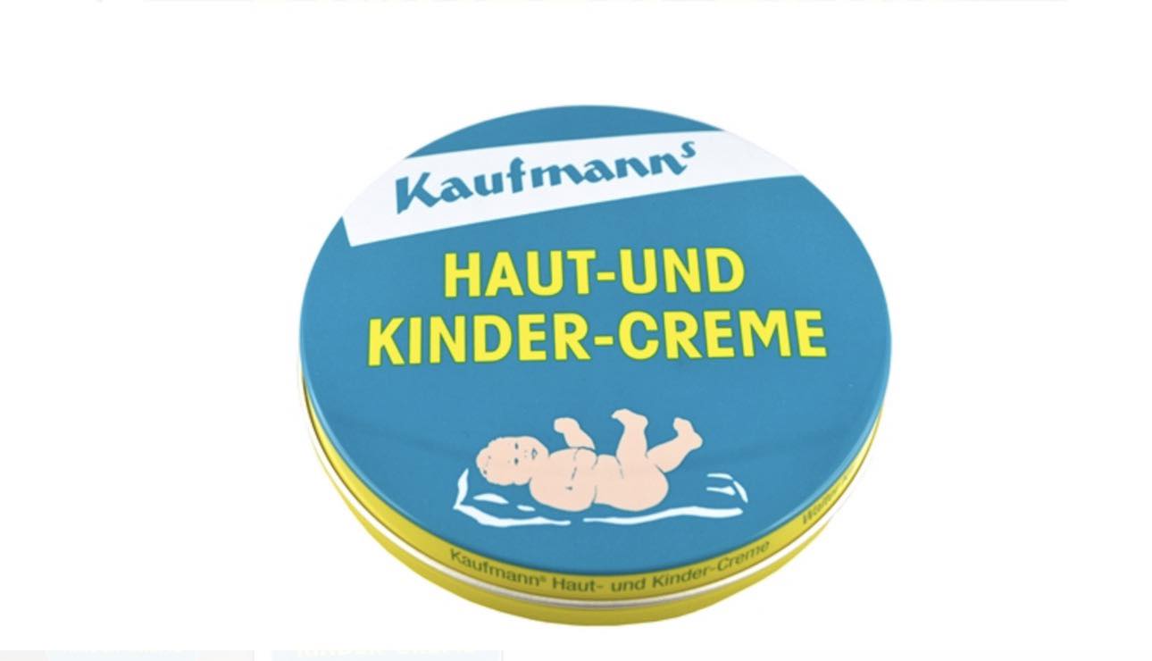 KAUFMANNS УНИВЕРСАЛЕН КРЕМ 75ML