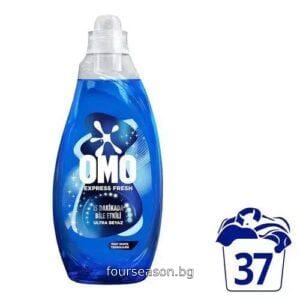 OMO Express Fresh Ultra Beyaz Течен перилен препарат за бели тъкани 1.480 л/37 пр Турско качество