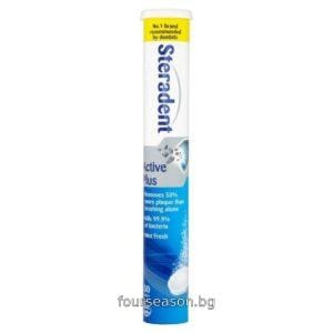 STERADENT ACTIVE PLUS ТАБЛЕТКИ ЗА ПОЧИСТВАНЕ НА ПРОТЕЗИ 30БР ПОЛСКО КАЧЕСТВО