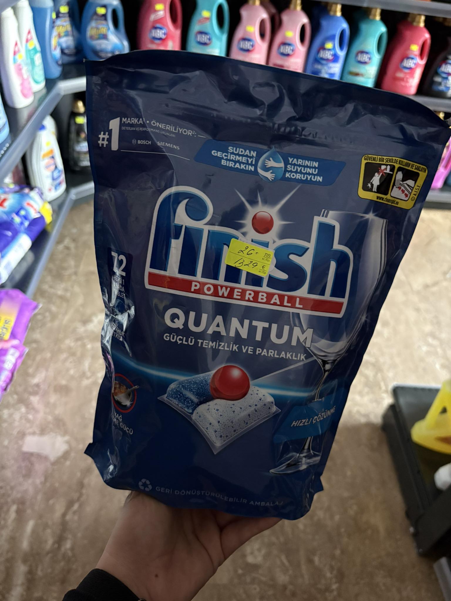 FINISH QUANTUM ALL IN ONE MAX Таблетки , 72 бр.