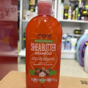Anovia Shea Butter Shampoo Шампоан за естествени къдрици и по-здрава и бляскава коса с Масло от ший и Масло от авокадо 420 мл Английско качество