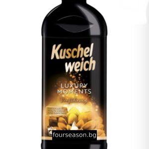 Омекотител Kuschelweich, Luxury Moments Seduction, 1л